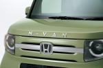 Honda N-Van +Style Fun 2018 года